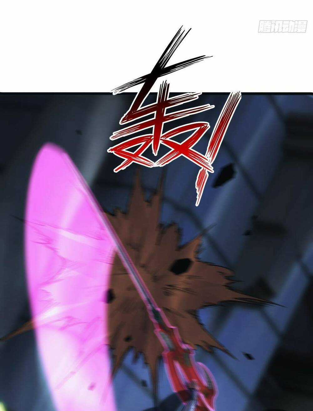 Ác Bá Trò Chơi Chapter 38 trang 11