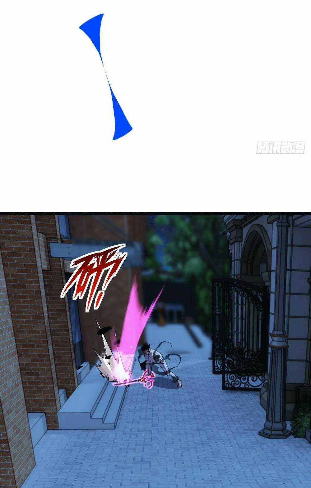 Ác Bá Trò Chơi Chapter 38 trang 13