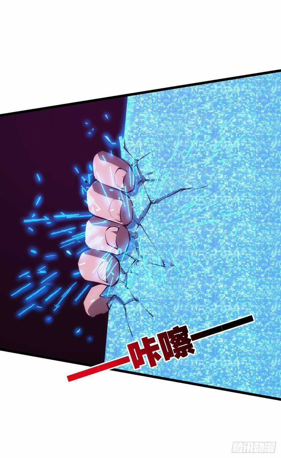 Ác Bá Trò Chơi Chapter 4 trang 14