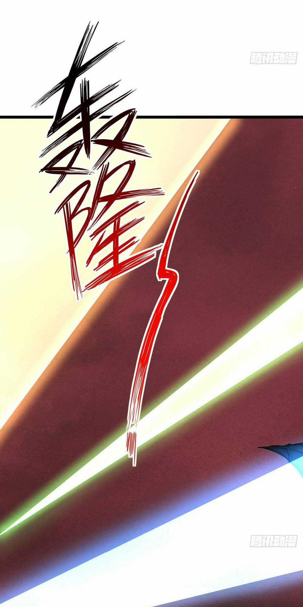 Ác Bá Trò Chơi Chapter 41 trang 13