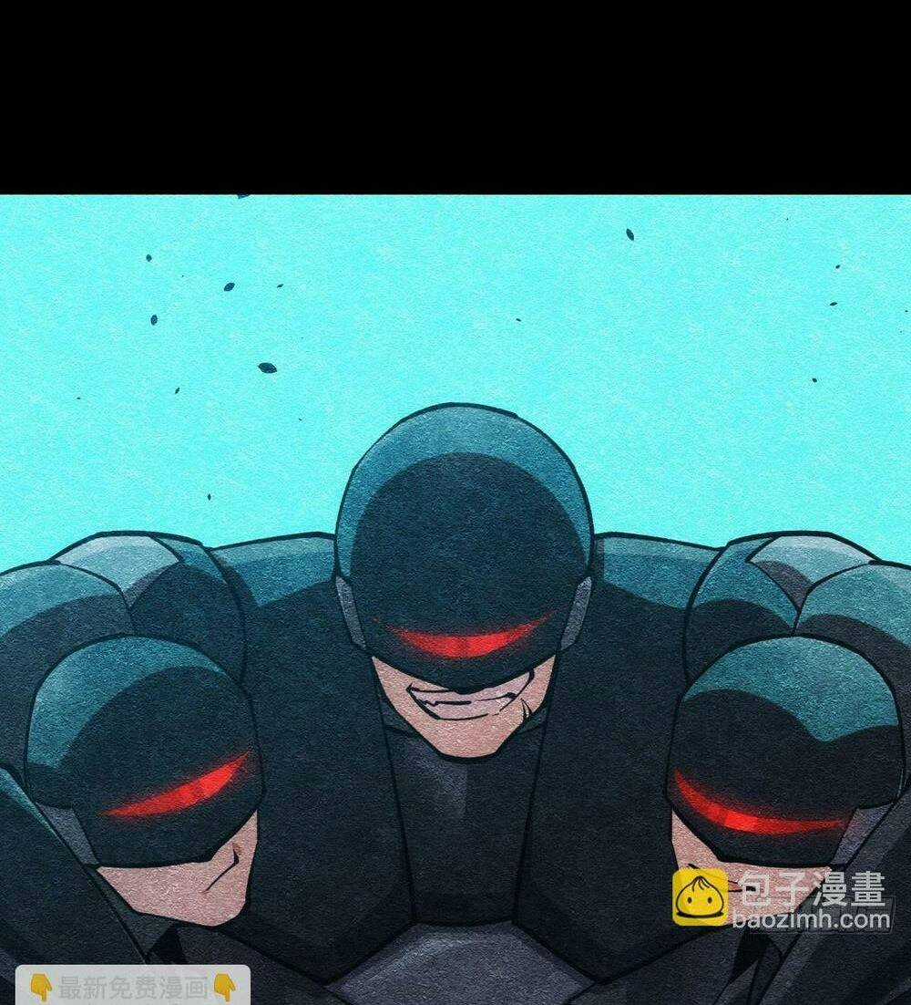 Ác Bá Trò Chơi Chapter 51 trang 13