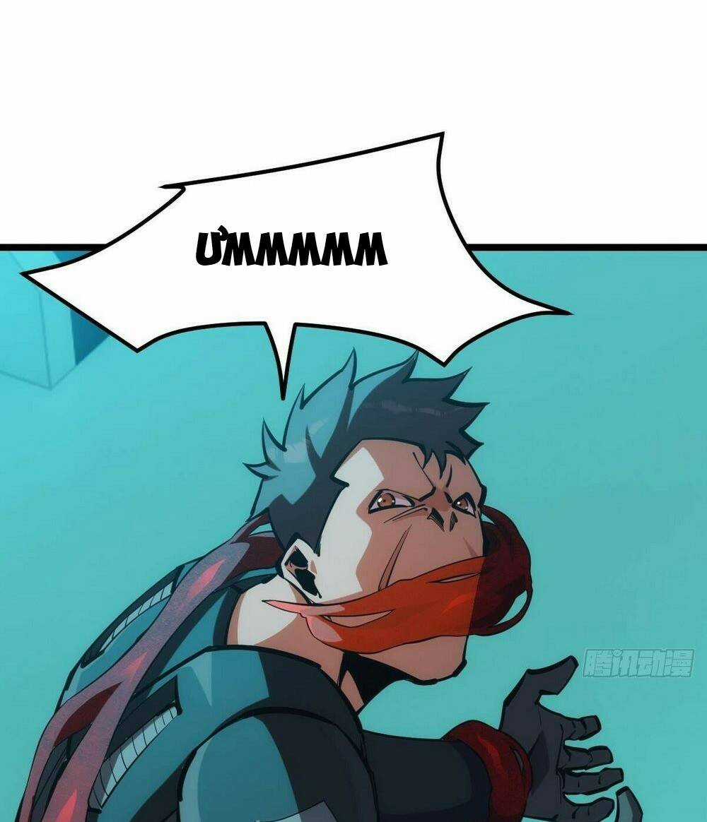 Ác Bá Trò Chơi Chapter 51 trang 23