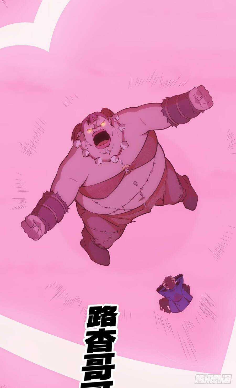 Ác Bá Trò Chơi Chapter 6 trang 14