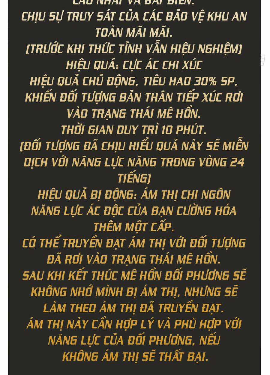 Ác Bá Trò Chơi Chapter 7 trang 31