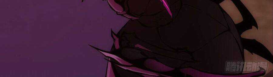 Ác Bá Trò Chơi Chapter 8 trang 8