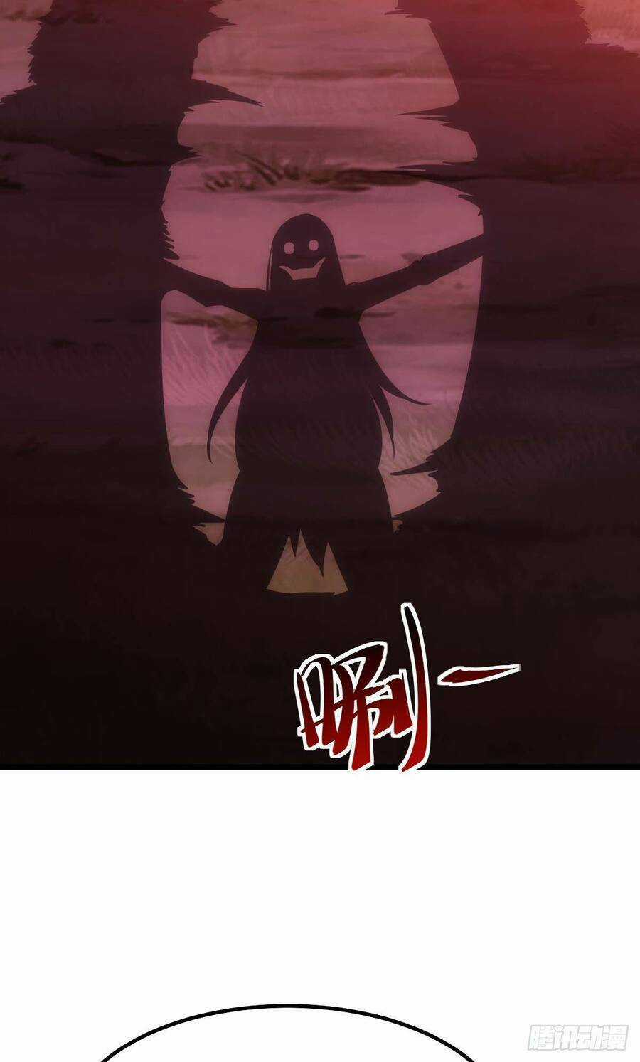 Ác Bá Trò Chơi Chapter 9 trang 2