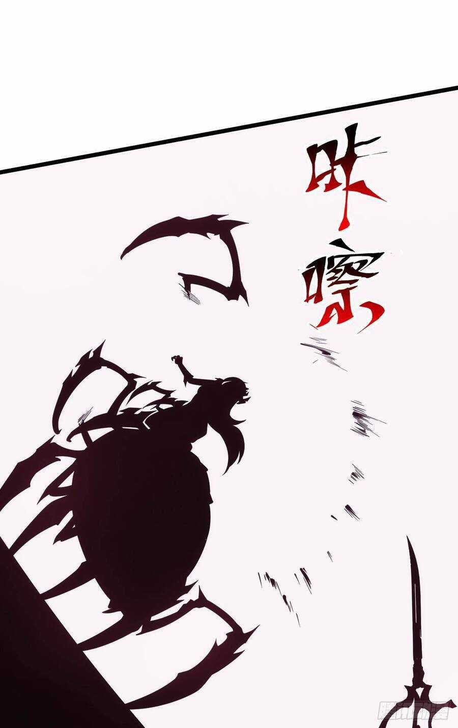 Ác Bá Trò Chơi Chapter 9 trang 44