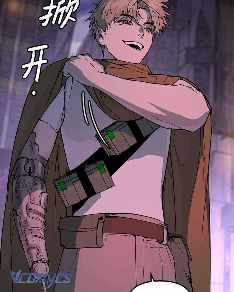 Ác Chi Hoàn Chapter 1 trang 20