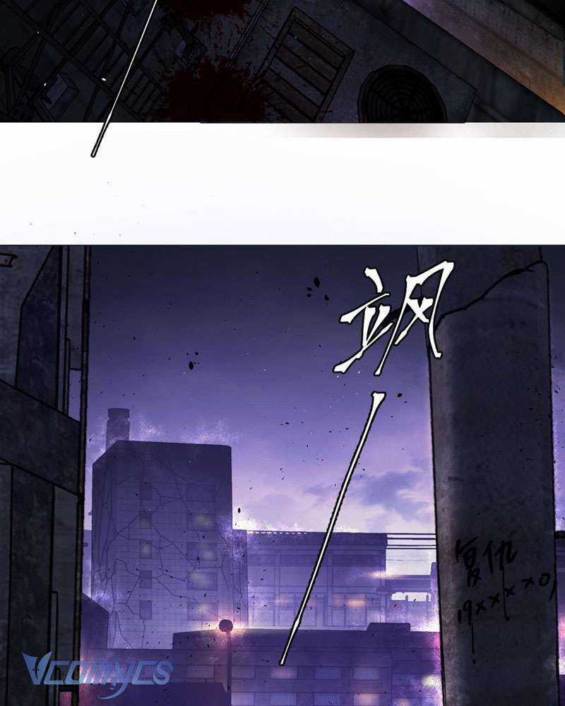 Ác Chi Hoàn Chapter 1 trang 4