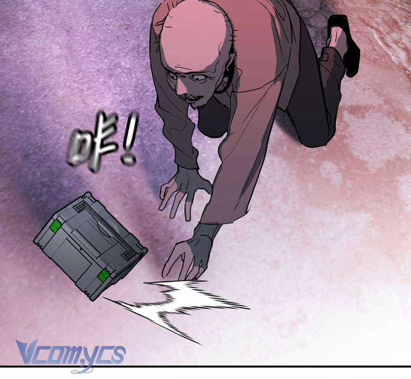 Ác Chi Hoàn Chapter 1 trang 44