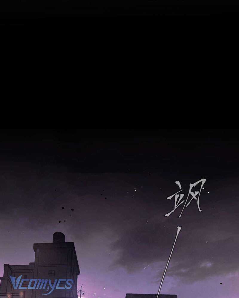 Ác Chi Hoàn Chapter 1 trang 57