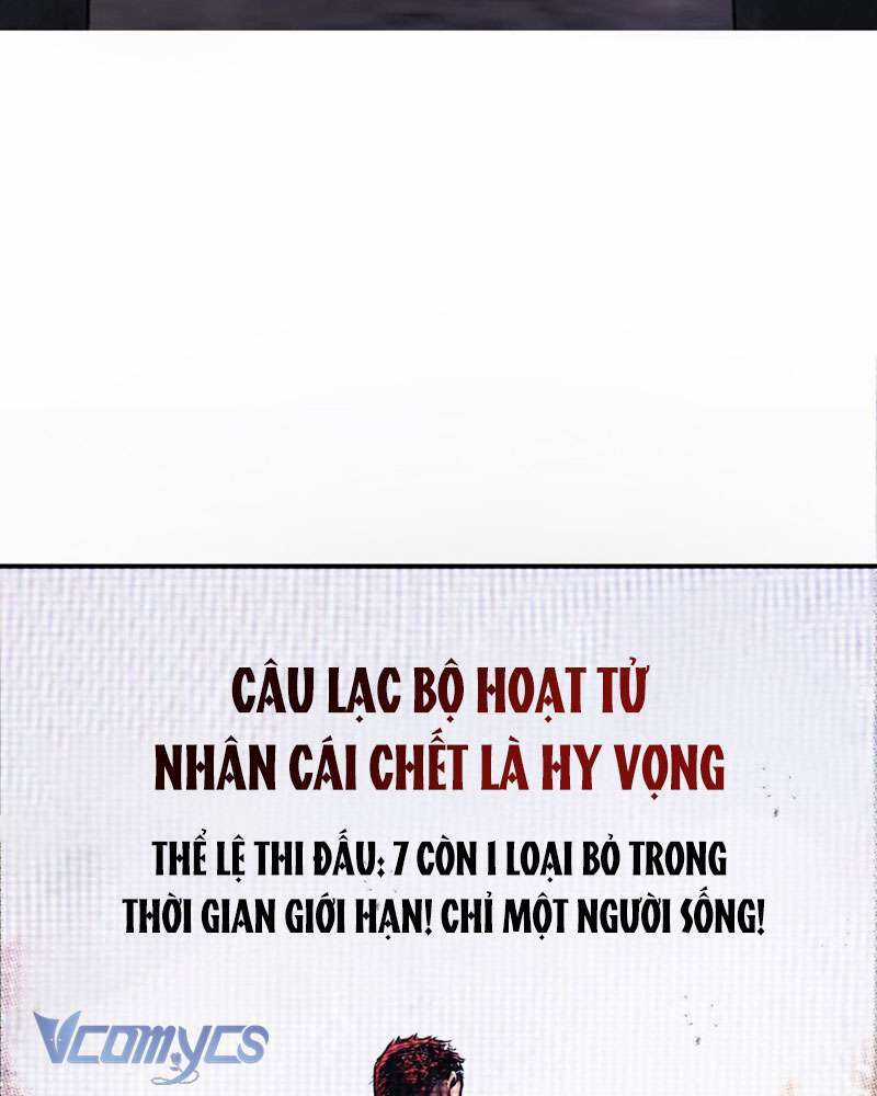 Ác Chi Hoàn Chapter 1 trang 6