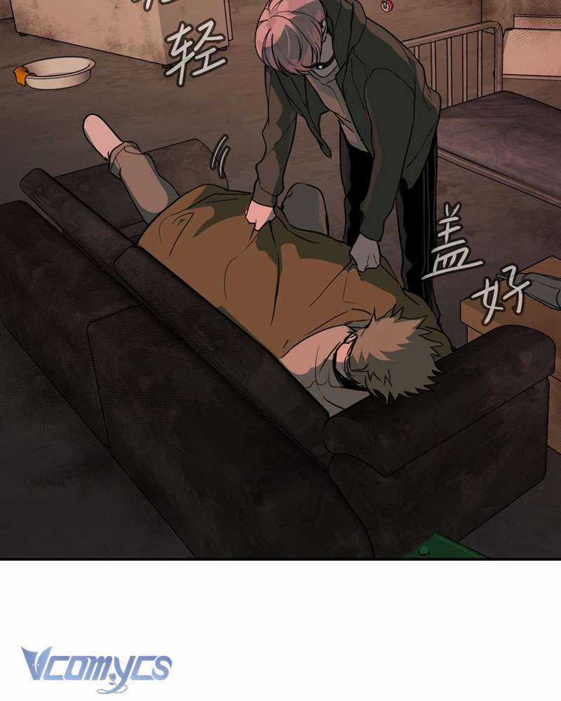 Ác Chi Hoàn Chapter 1 trang 65