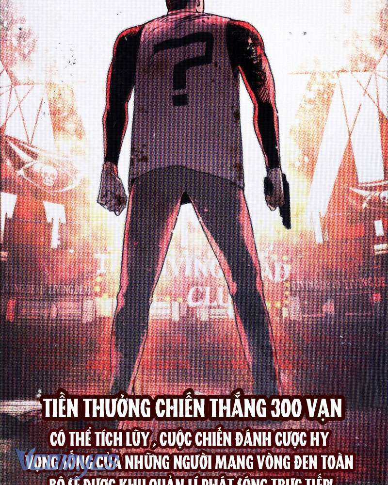 Ác Chi Hoàn Chapter 1 trang 7