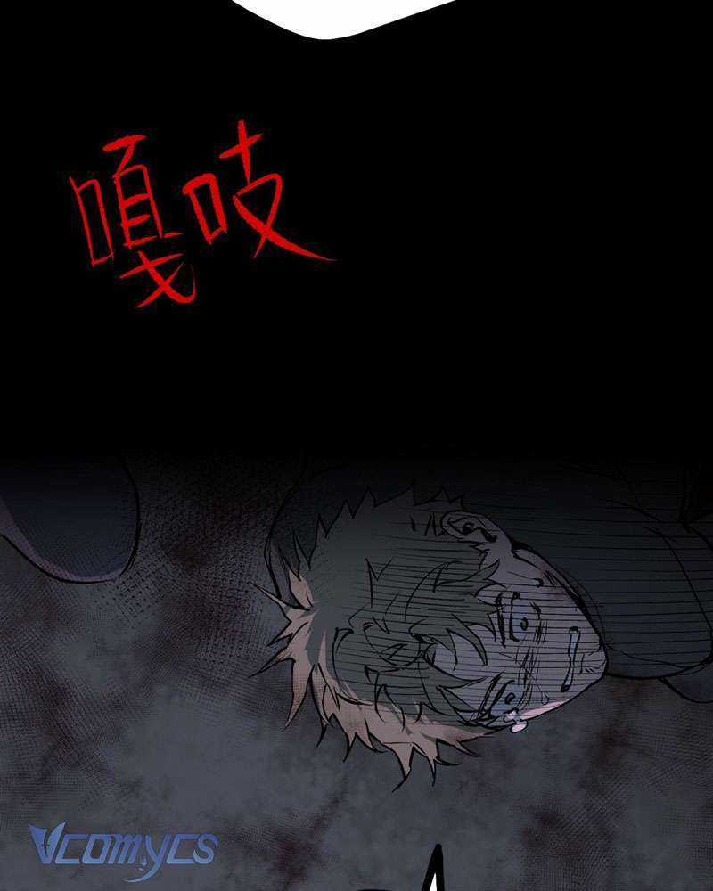 Ác Chi Hoàn Chapter 1 trang 87