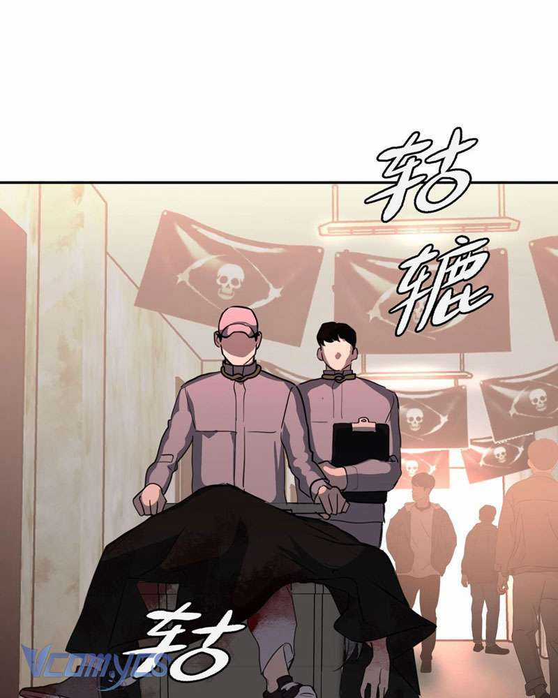 Ác Chi Hoàn Chapter 2 trang 145
