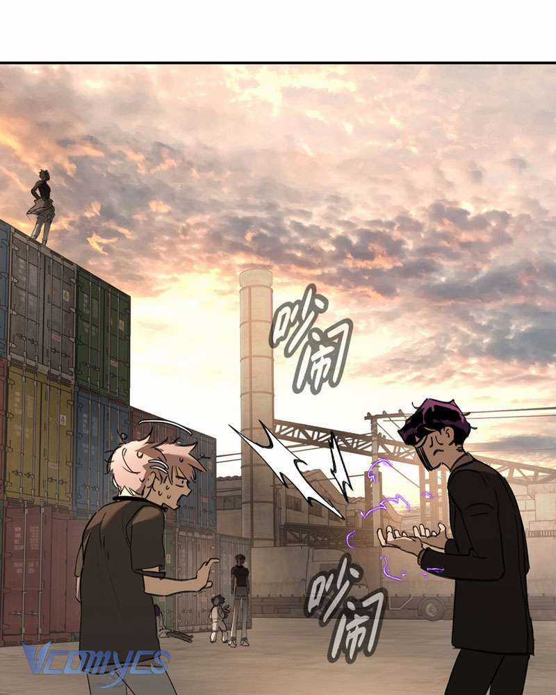Ác Chi Hoàn Chapter 27 trang 136
