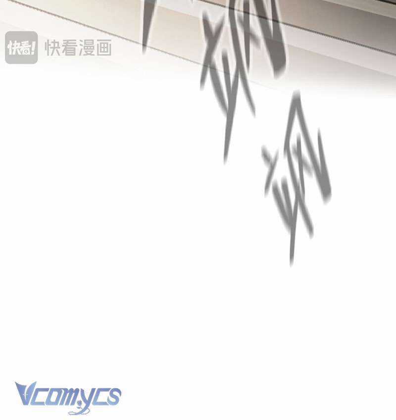 Ác Chi Hoàn Chapter 27 trang 140
