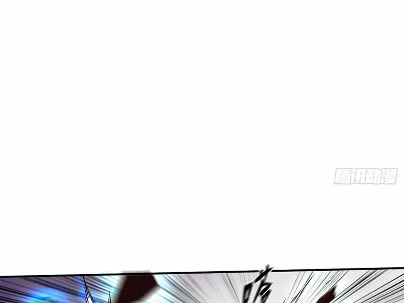 Ác Chi Hoàn Chapter 47 trang 117