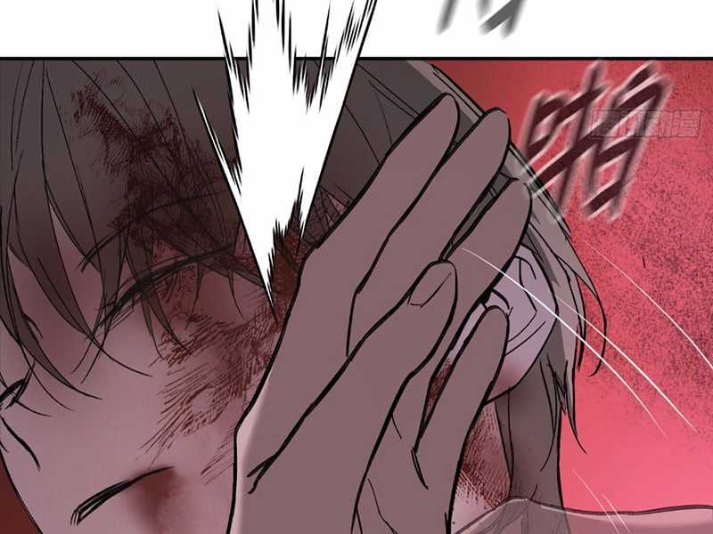 Ác Chi Hoàn Chapter 47 trang 143