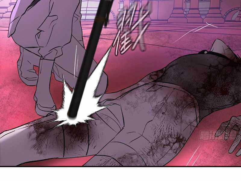 Ác Chi Hoàn Chapter 47 trang 152