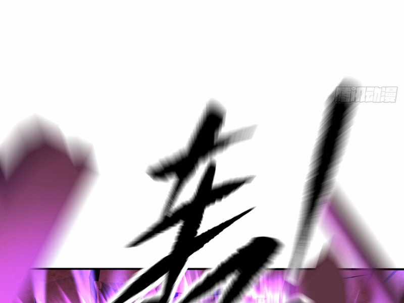 Ác Chi Hoàn Chapter 47 trang 181