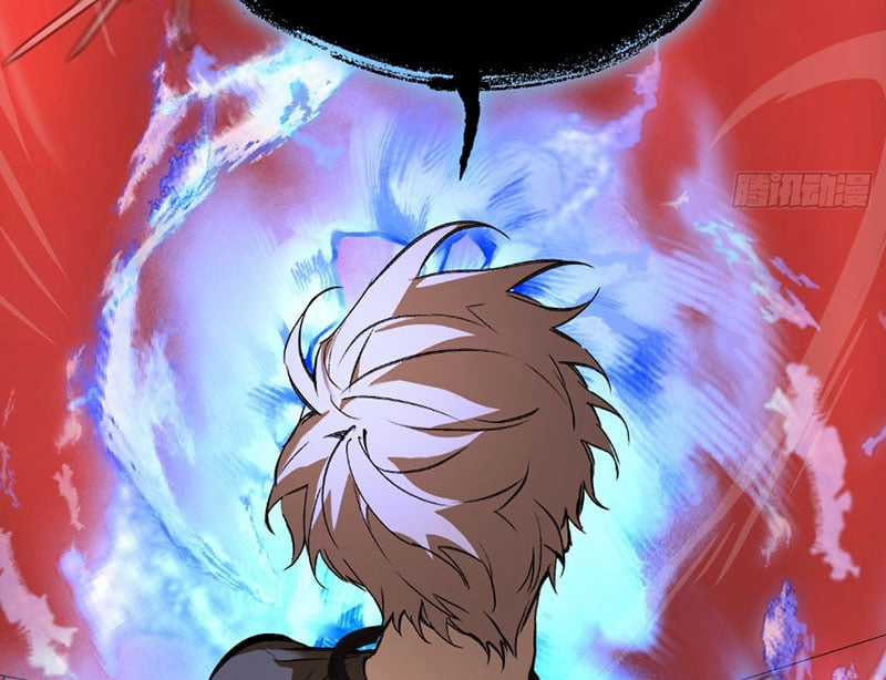 Ác Chi Hoàn Chapter 47 trang 2