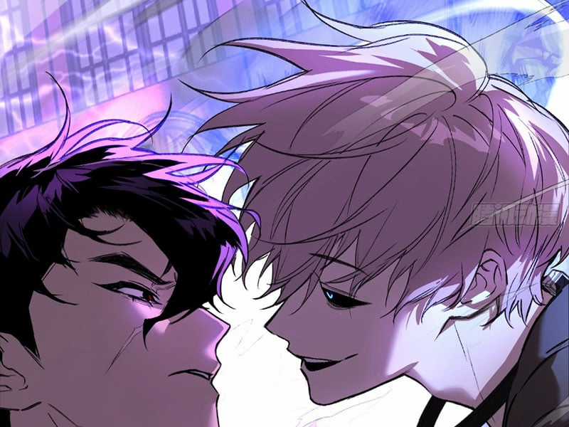 Ác Chi Hoàn Chapter 47 trang 207