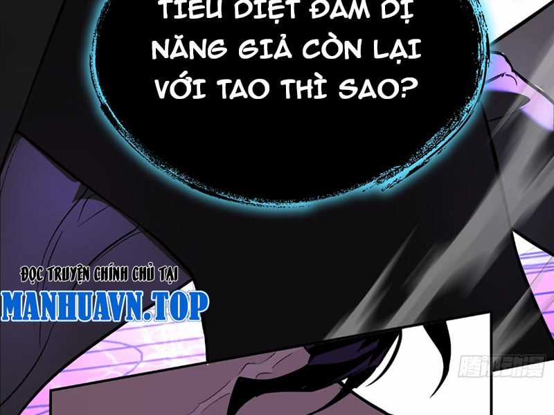 Ác Chi Hoàn Chapter 47 trang 209