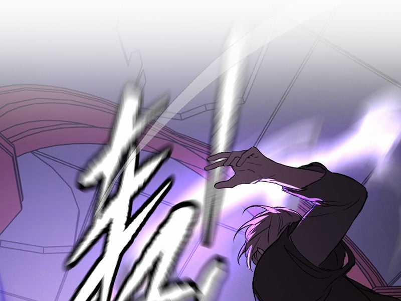 Ác Chi Hoàn Chapter 47 trang 212
