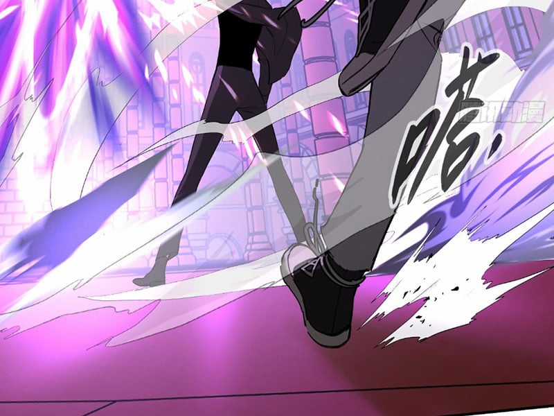Ác Chi Hoàn Chapter 47 trang 214