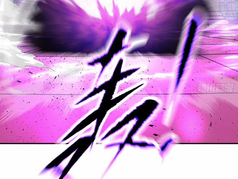 Ác Chi Hoàn Chapter 47 trang 233