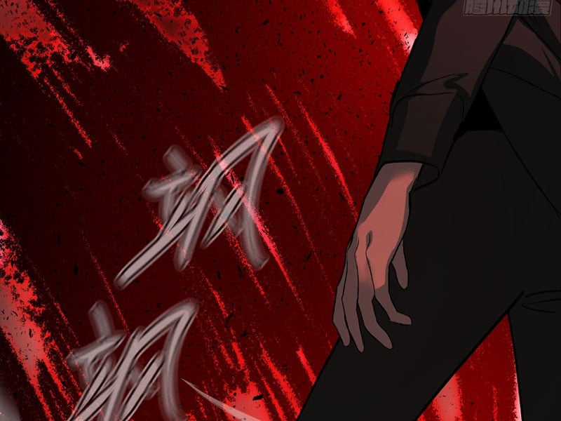 Ác Chi Hoàn Chapter 47 trang 243