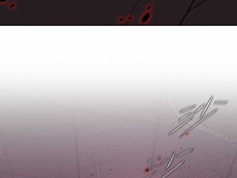 Ác Chi Hoàn Chapter 47 trang 253