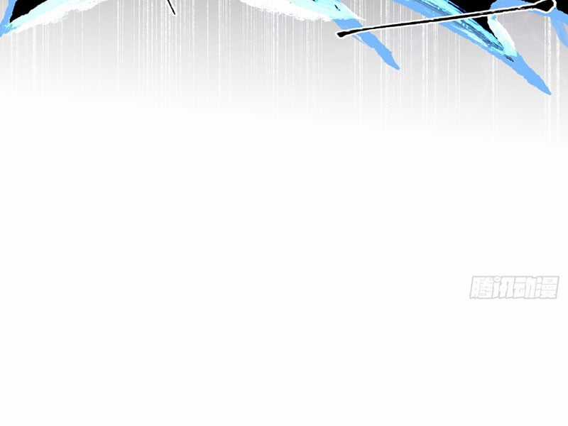 Ác Chi Hoàn Chapter 47 trang 277