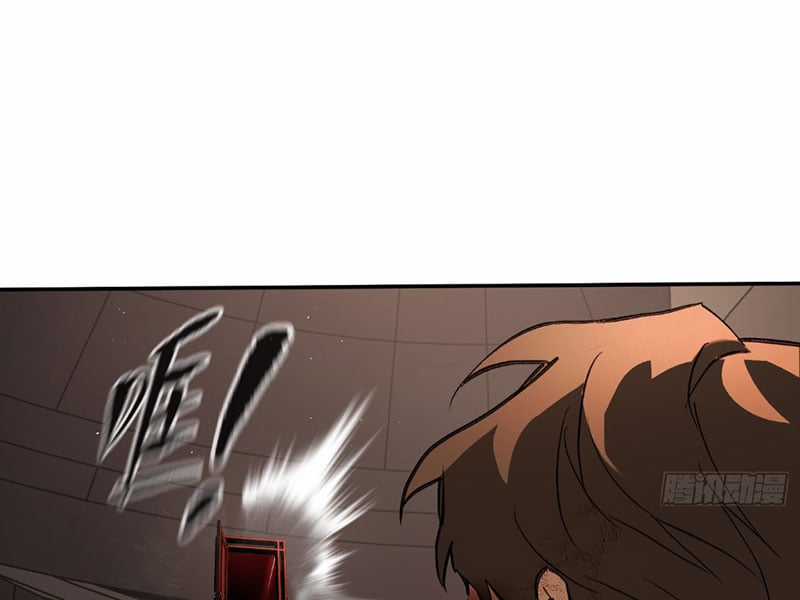 Ác Chi Hoàn Chapter 47 trang 284