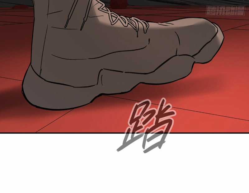 Ác Chi Hoàn Chapter 47 trang 327