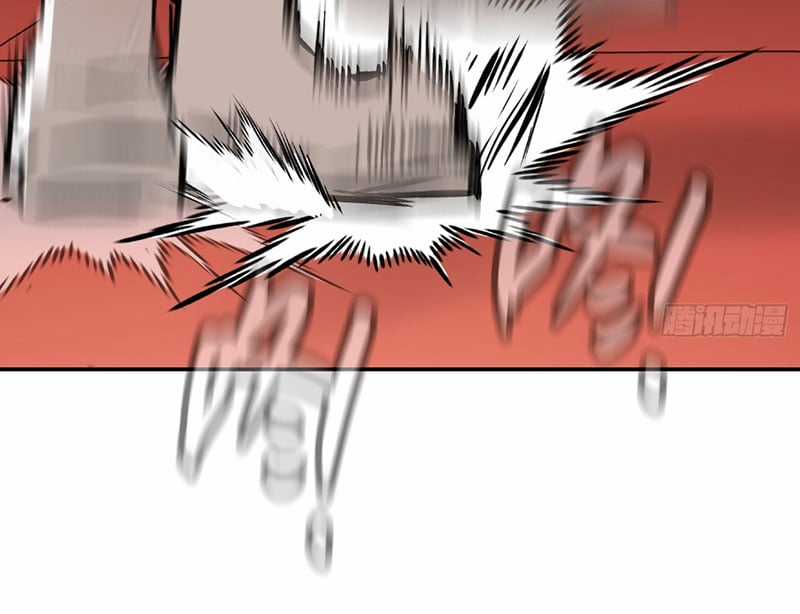 Ác Chi Hoàn Chapter 47 trang 34