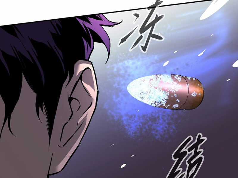 Ác Chi Hoàn Chapter 47 trang 52