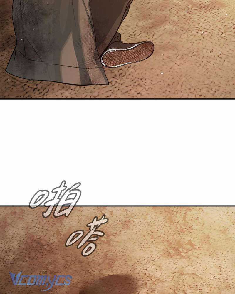 Ác Chi Hoàn Chapter 6 trang 110