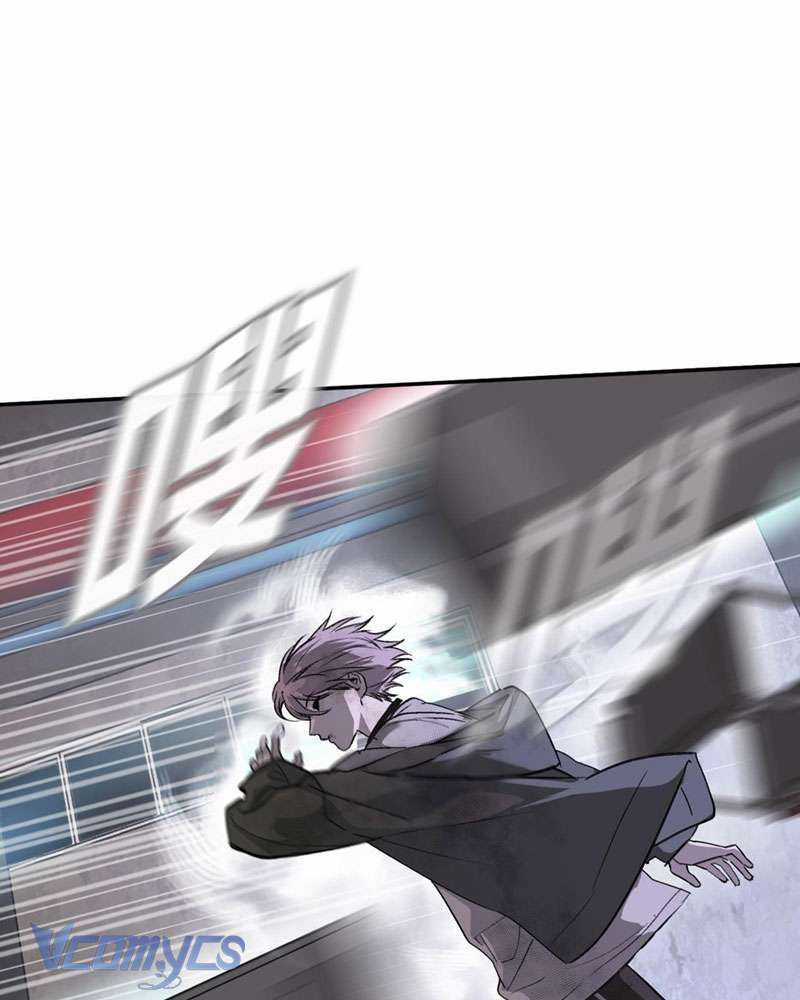 Ác Chi Hoàn Chapter 6 trang 24