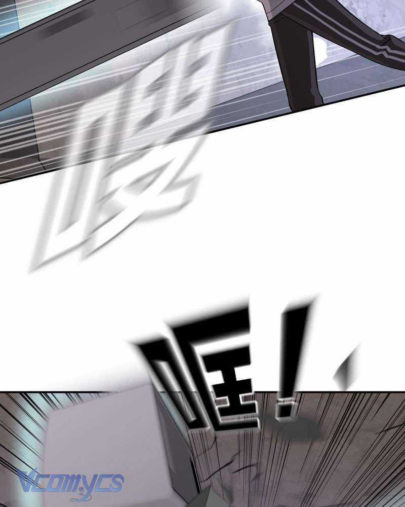 Ác Chi Hoàn Chapter 6 trang 25