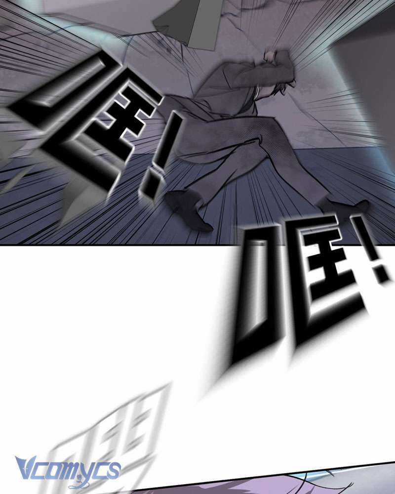 Ác Chi Hoàn Chapter 6 trang 26
