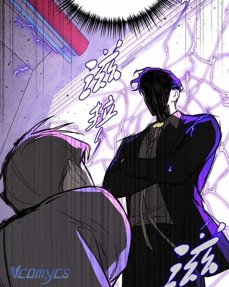 Ác Chi Hoàn Chapter 6 trang 37