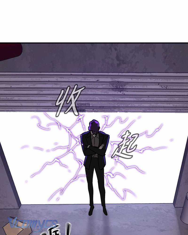 Ác Chi Hoàn Chapter 6 trang 53