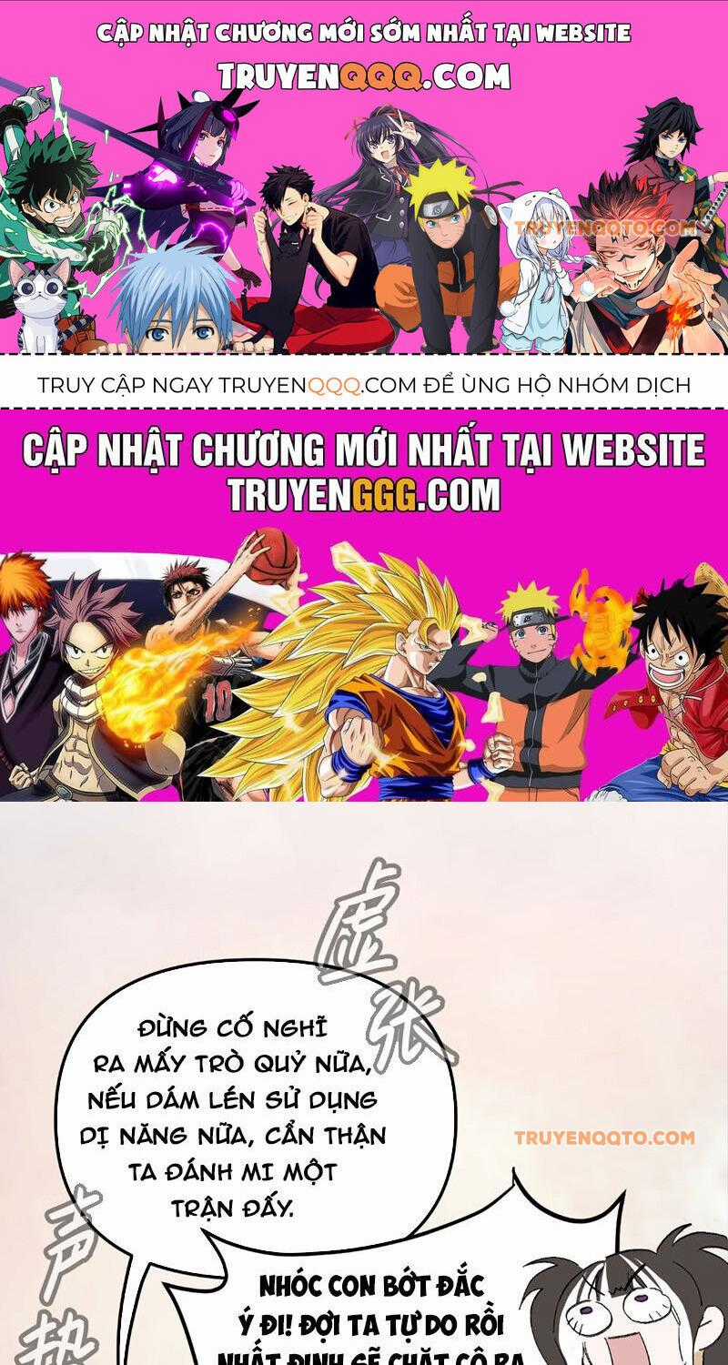 Ác Chi Hoàn Chương 29 trang 0