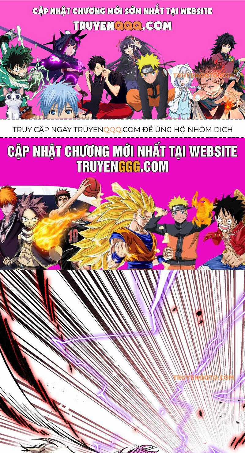 Ác Chi Hoàn Chương 31 trang 0