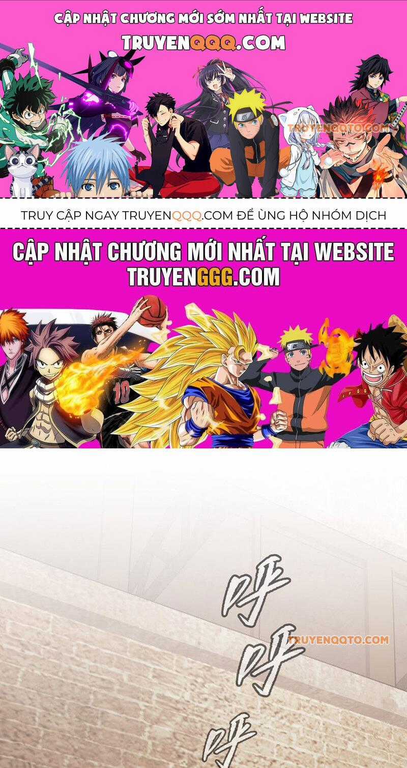 Ác Chi Hoàn Chương 33 trang 0