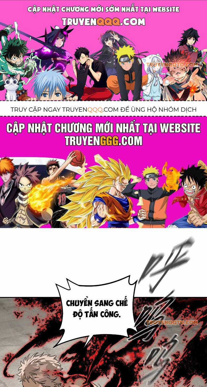 Ác Chi Hoàn Chương 35 trang 0