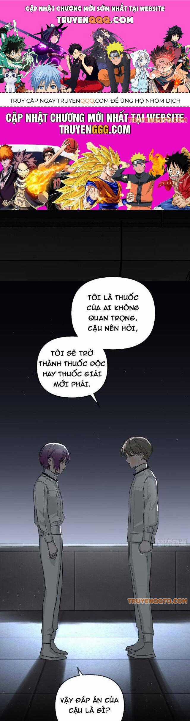 Ác Chi Hoàn Chương 39 trang 0
